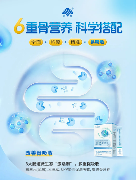 QQ20250114-160442.png