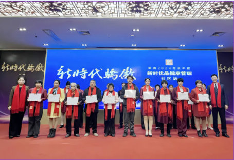 QQ20250114-161930.png