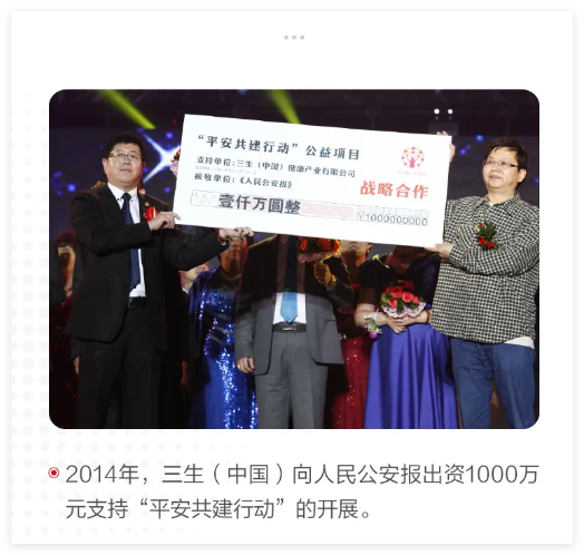 QQ20250114-152302.jpg