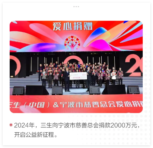 QQ20250114-152329.jpg
