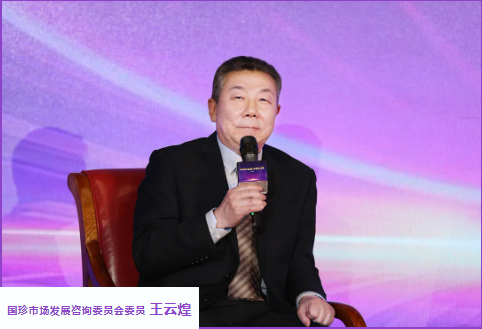 QQ20250114-151821.png
