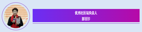 QQ20250114-162056.png