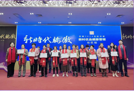 QQ20250114-161940.png