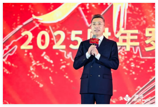 QQ20250115-110009.jpg