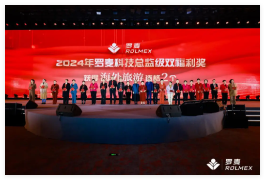 QQ20250115-110216.jpg
