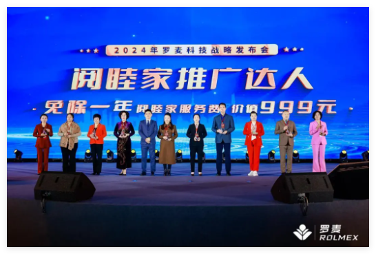 QQ20250115-110228.jpg