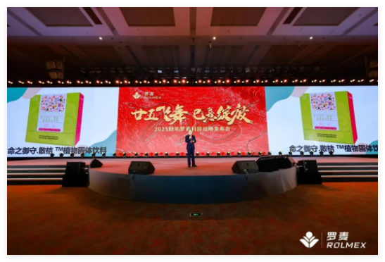 QQ20250115-110058.jpg
