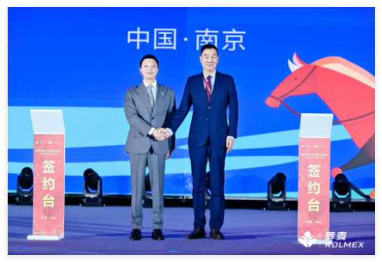 QQ20250115-110201.jpg