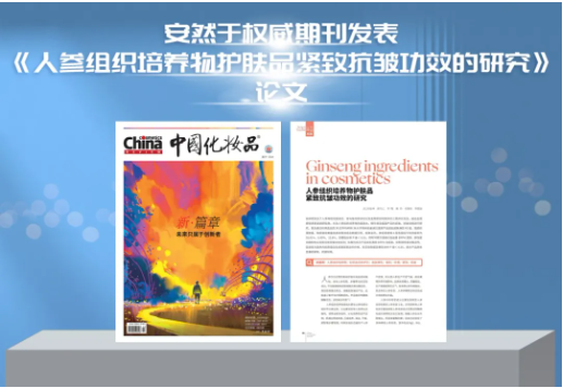 QQ20250115-112727.png