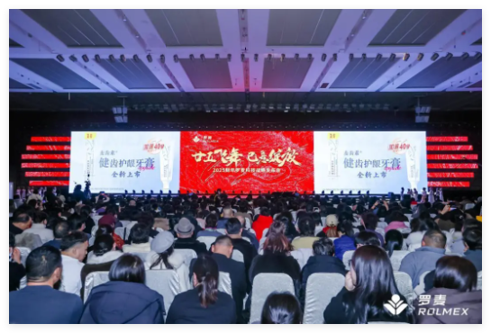 QQ20250115-110135.jpg