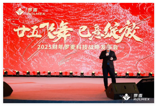 QQ20250115-110143.jpg