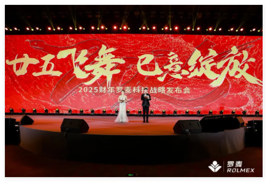 QQ20250115-105941.jpg