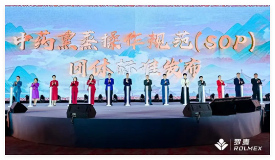 QQ20250115-110036.jpg
