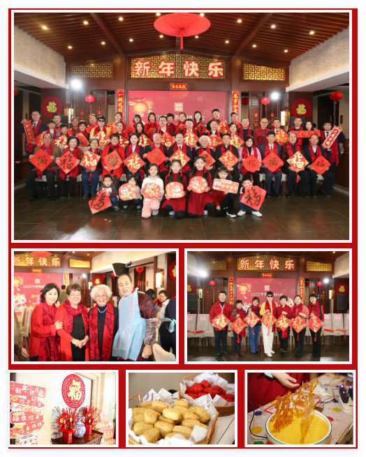 QQ20250116-145407.jpg