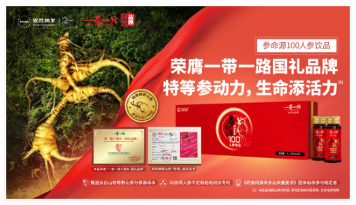 QQ20250116-160002.jpg