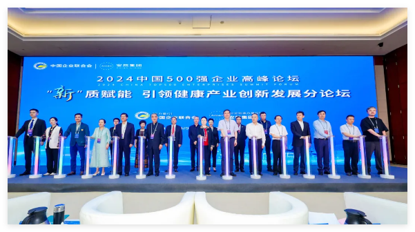 QQ20250116-155932.jpg