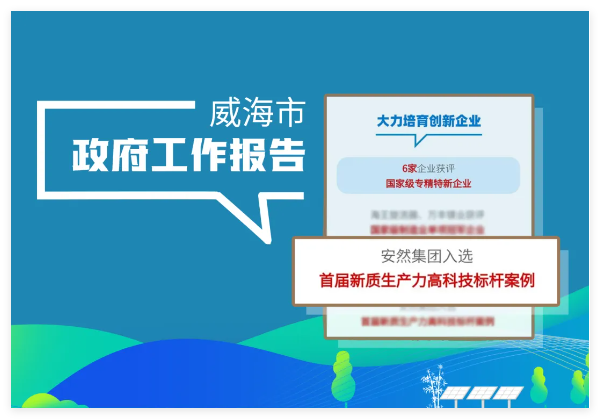 QQ20250116-154754.jpg