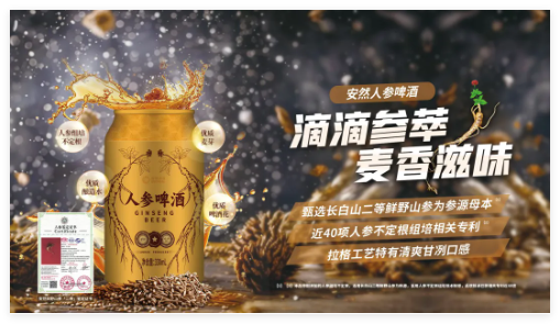 QQ20250116-160011.jpg