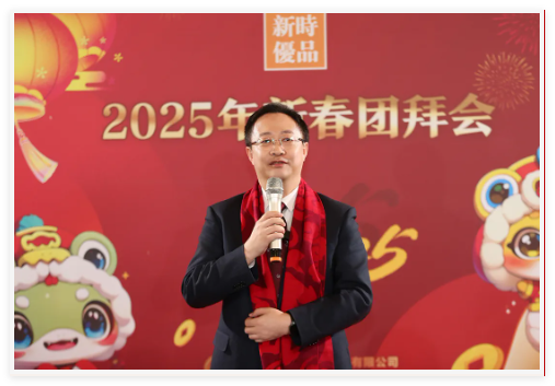 QQ20250116-145420.jpg