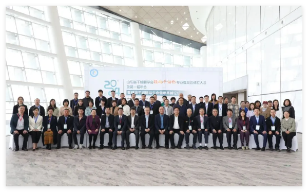 QQ20250116-155921.jpg