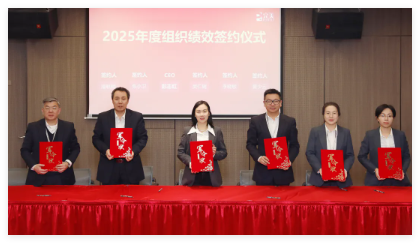 QQ20250116-152137.jpg