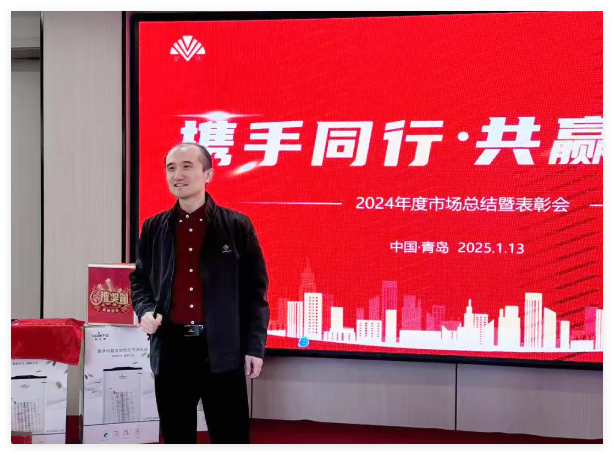 QQ20250116-171150.jpg