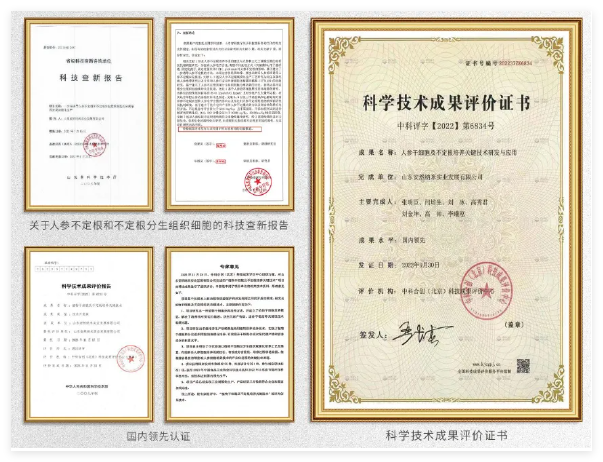 QQ20250116-155005.jpg