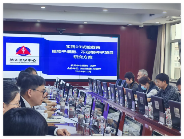 QQ20250116-155753.jpg