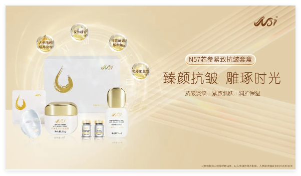 QQ20250116-160021.jpg