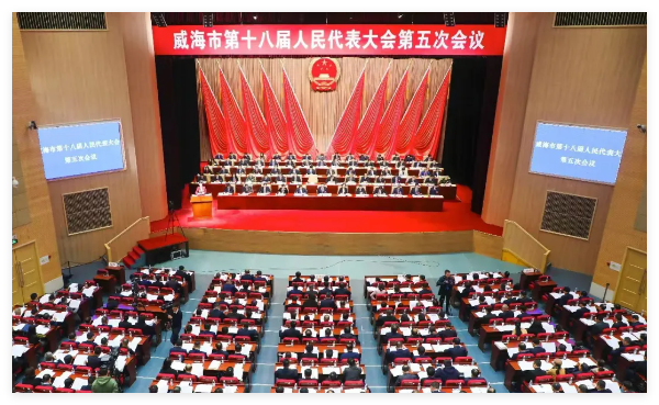 QQ20250116-154743.jpg