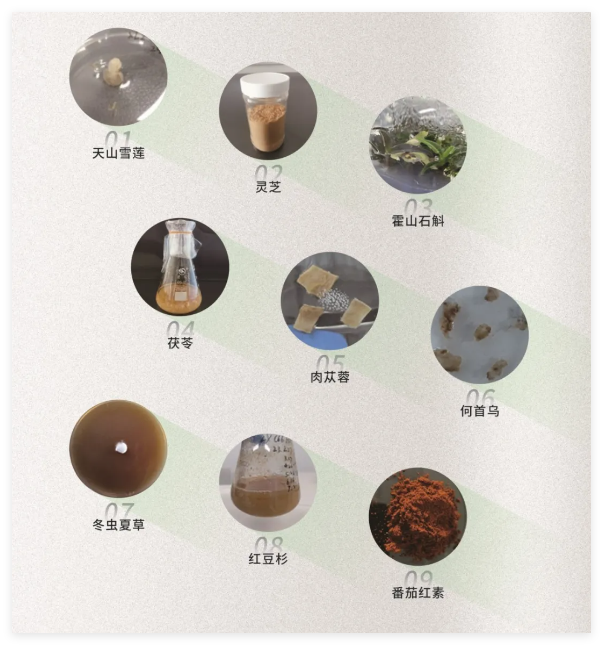 QQ20250116-155820.jpg