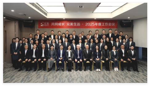 QQ20250116-152101.jpg