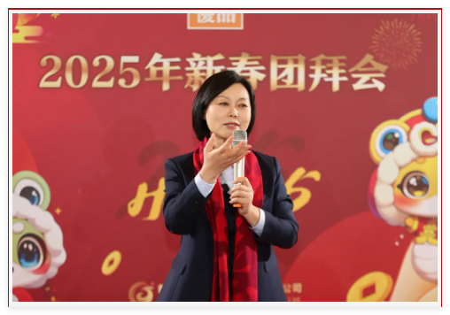 QQ20250116-145447.jpg