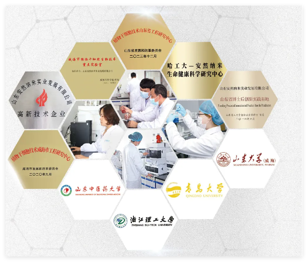 QQ20250116-155830.jpg