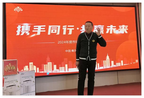 QQ20250116-172043.jpg