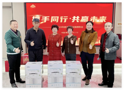 QQ20250116-171200.jpg