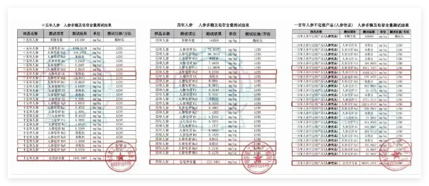 QQ20250116-154946.jpg