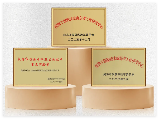 QQ20250116-154911.jpg