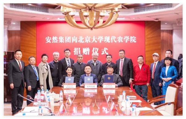 QQ20250116-155900.jpg