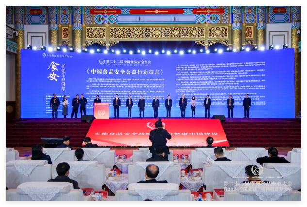 QQ20250117-110612.jpg