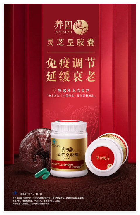 QQ20250117-113130.jpg
