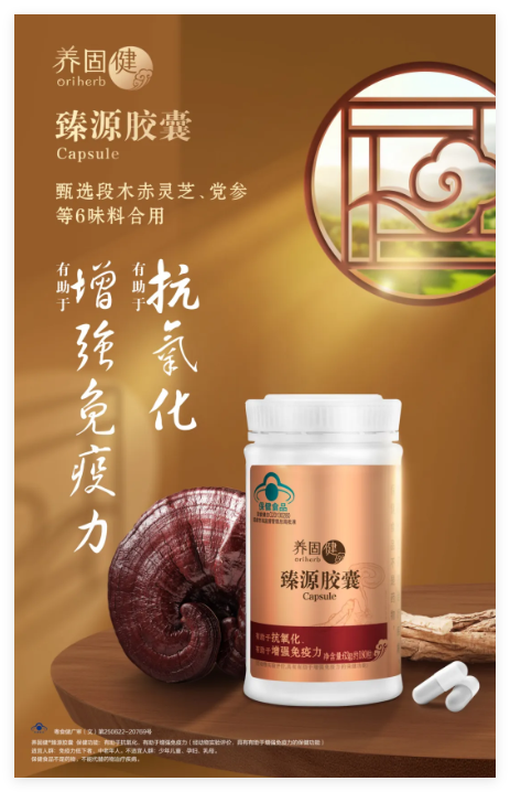 QQ20250117-113140.jpg