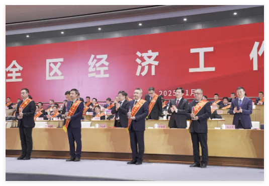QQ20250117-150249.jpg