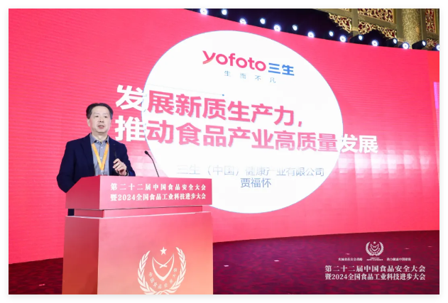 QQ20250117-110655.jpg