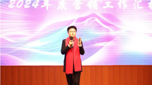 QQ20250120-164726.png
