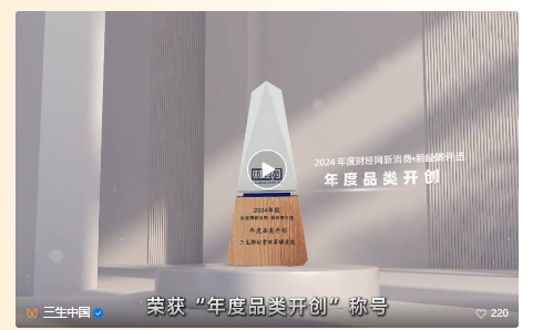 QQ20250120-155918.png