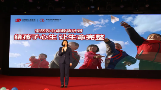 QQ20250120-165028.png
