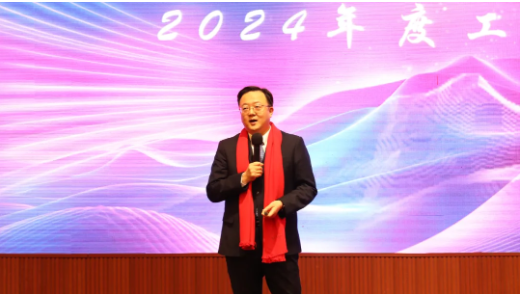 QQ20250120-164736.png