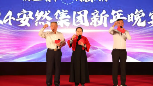 QQ20250120-165042.png