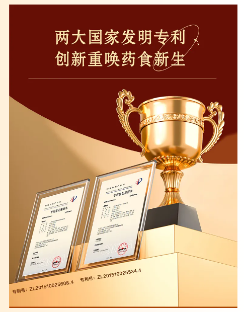QQ20250120-160002.png